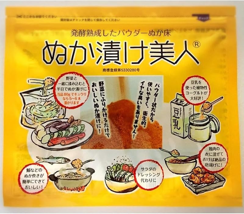 ぬか漬け美人 200gの商品画像