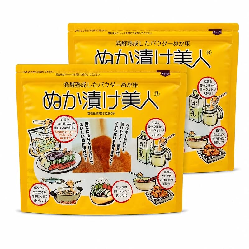 ぬか漬け美人 200g 2袋の商品画像